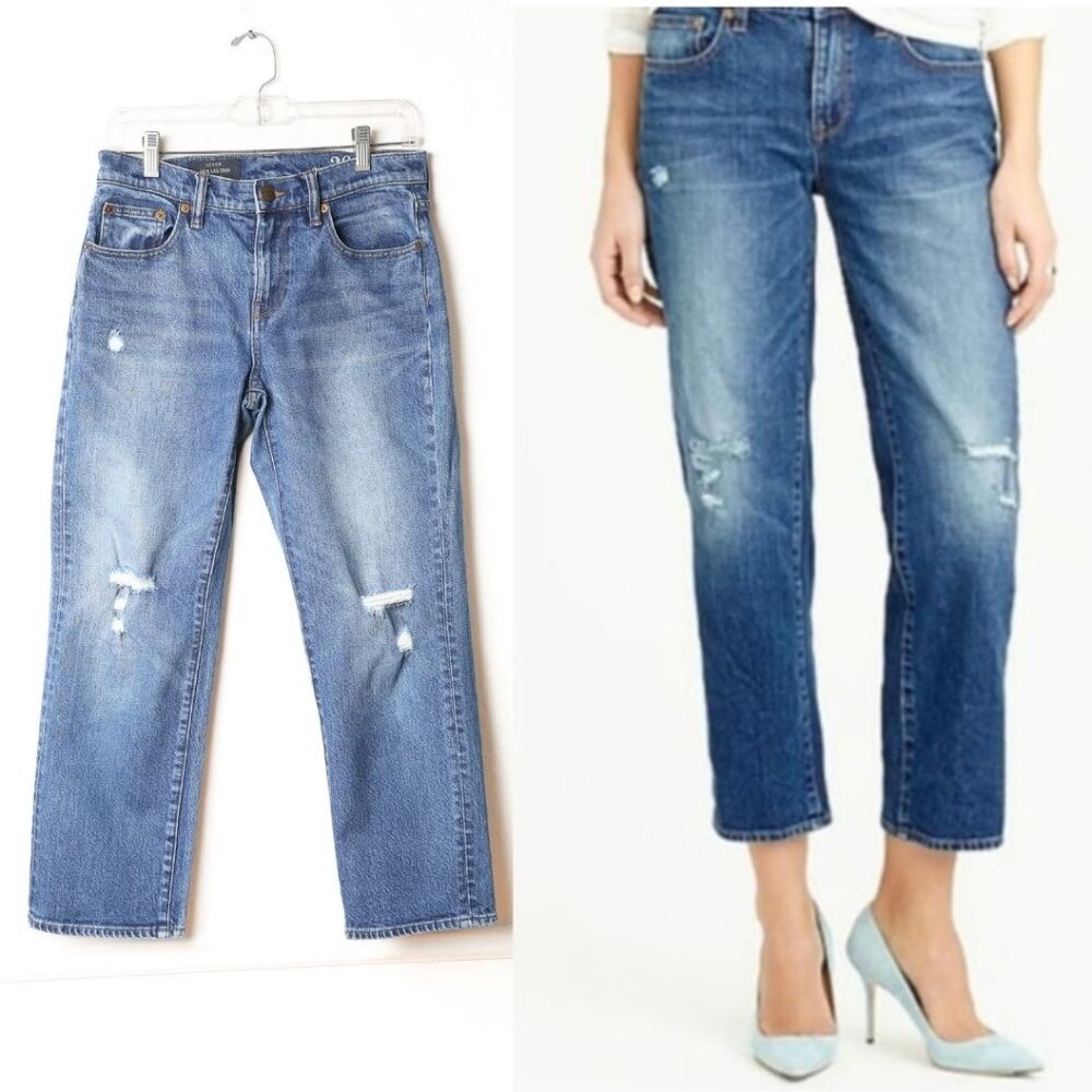 J. Crew Wide Leg Crop Distressed Jeans Size 26